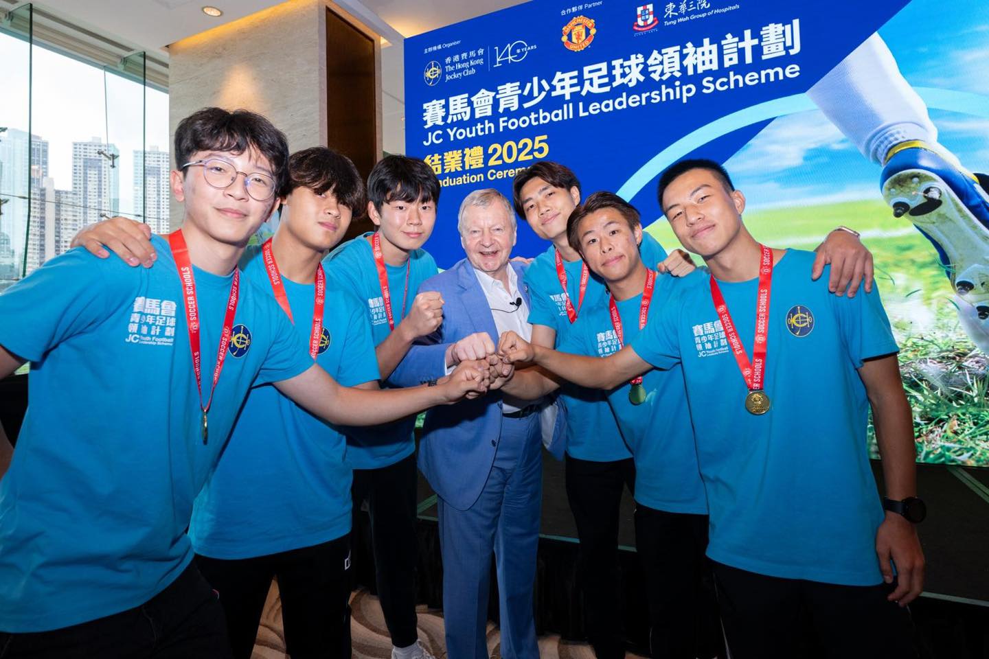 LeadersGrad (11)