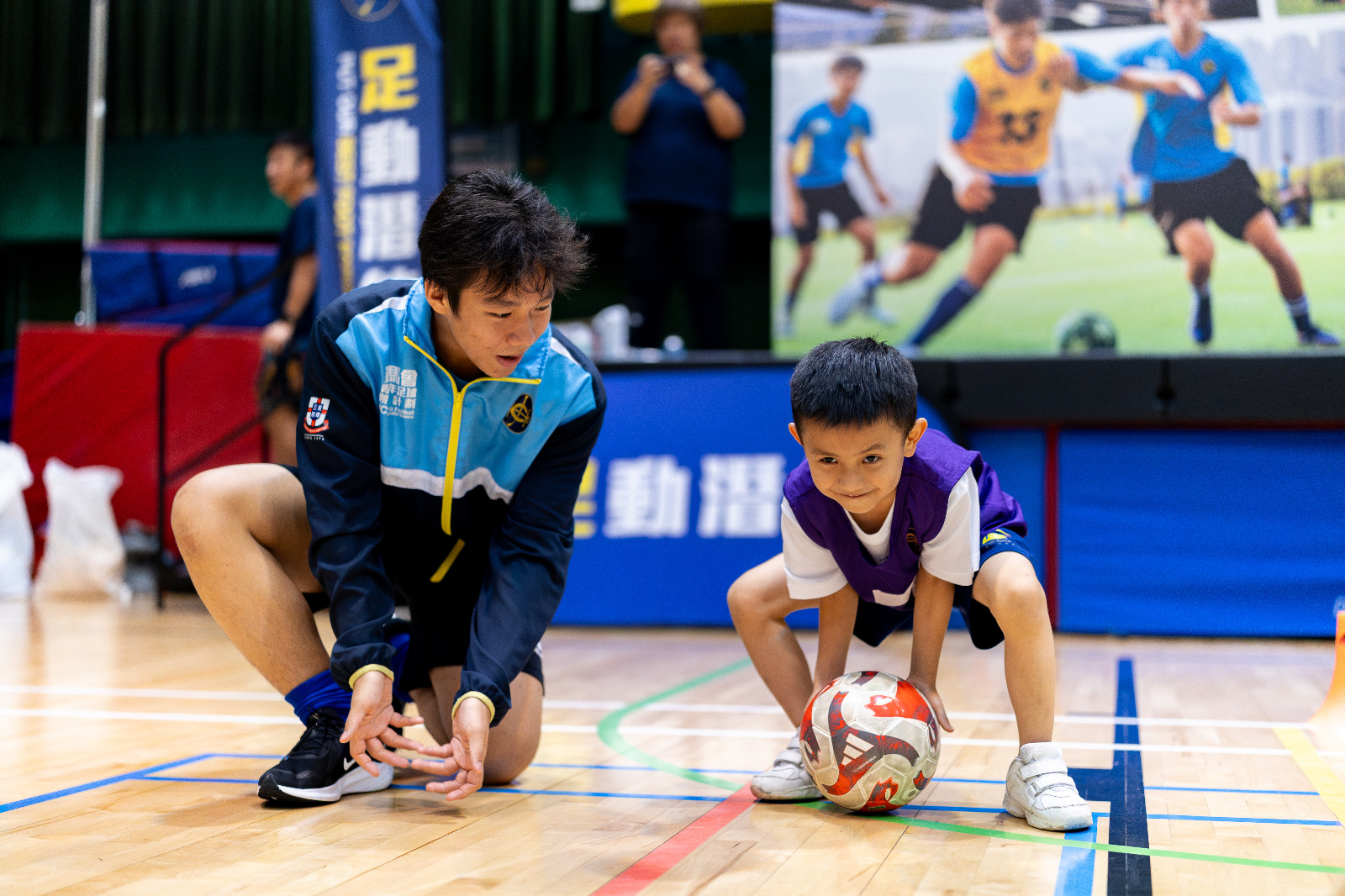Community Football Fun Day