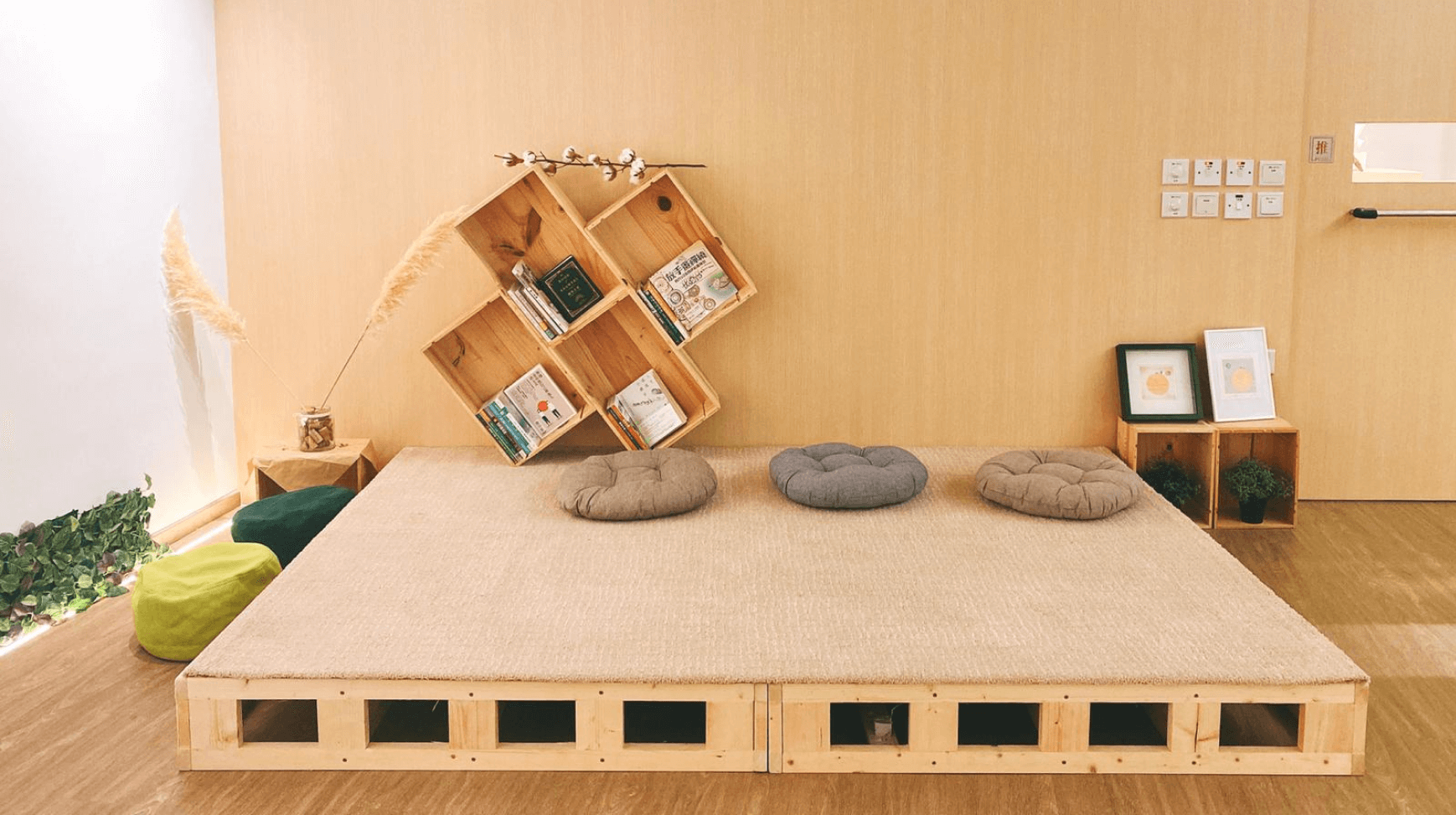 levelmind tatami detail