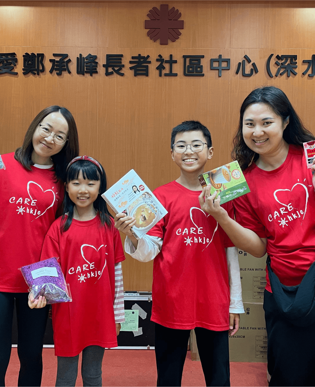 volunteer happy elderly centre