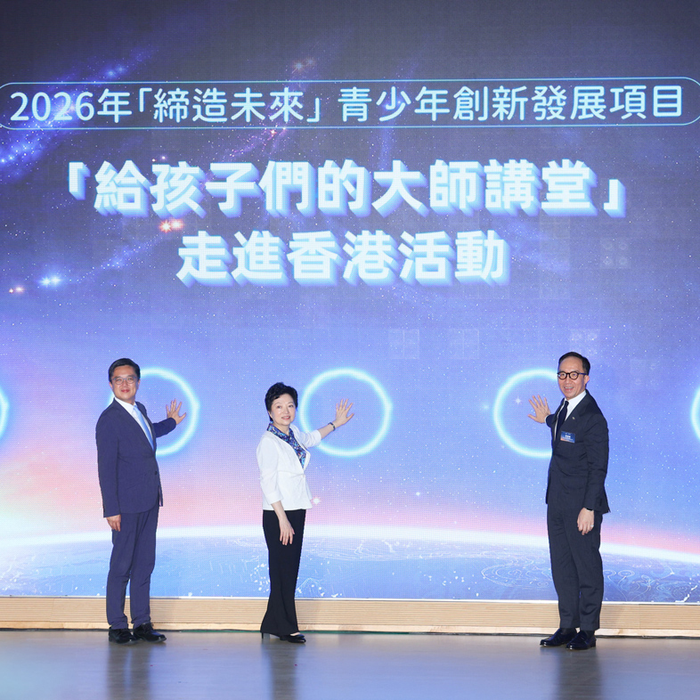 news_2026062902018_786x786