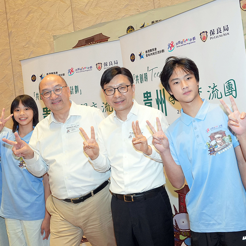 news_2026080401235_786x786