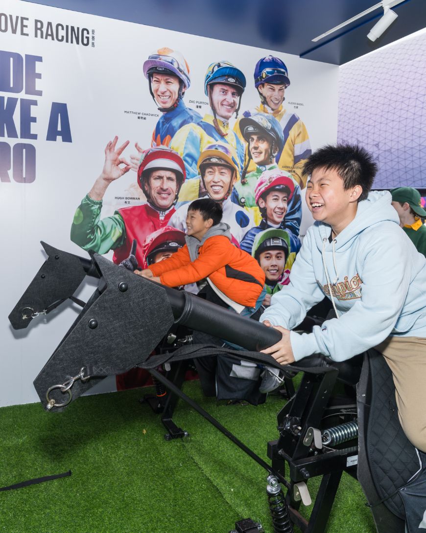 Riding Game_Chinese_870x1090