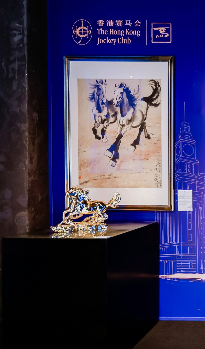 Shanghai Harmonious Horse Shining On The Bund Exhibition
