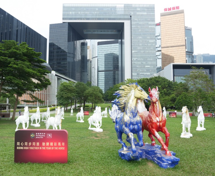 Harmonious Horse International Exhibition Tour
