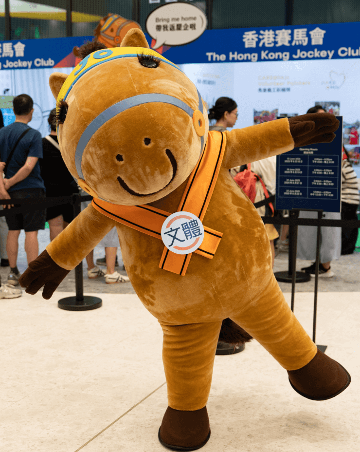 captain-jc-mascot-posing