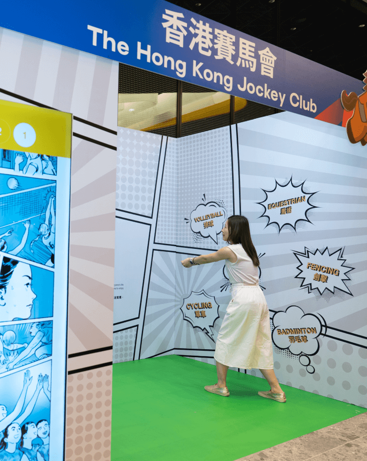 jockey-club-comic-strip-activity-booth