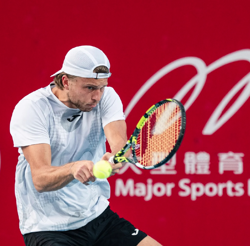 HK_Tennis_Open_Event Listing Desktop 822x810
