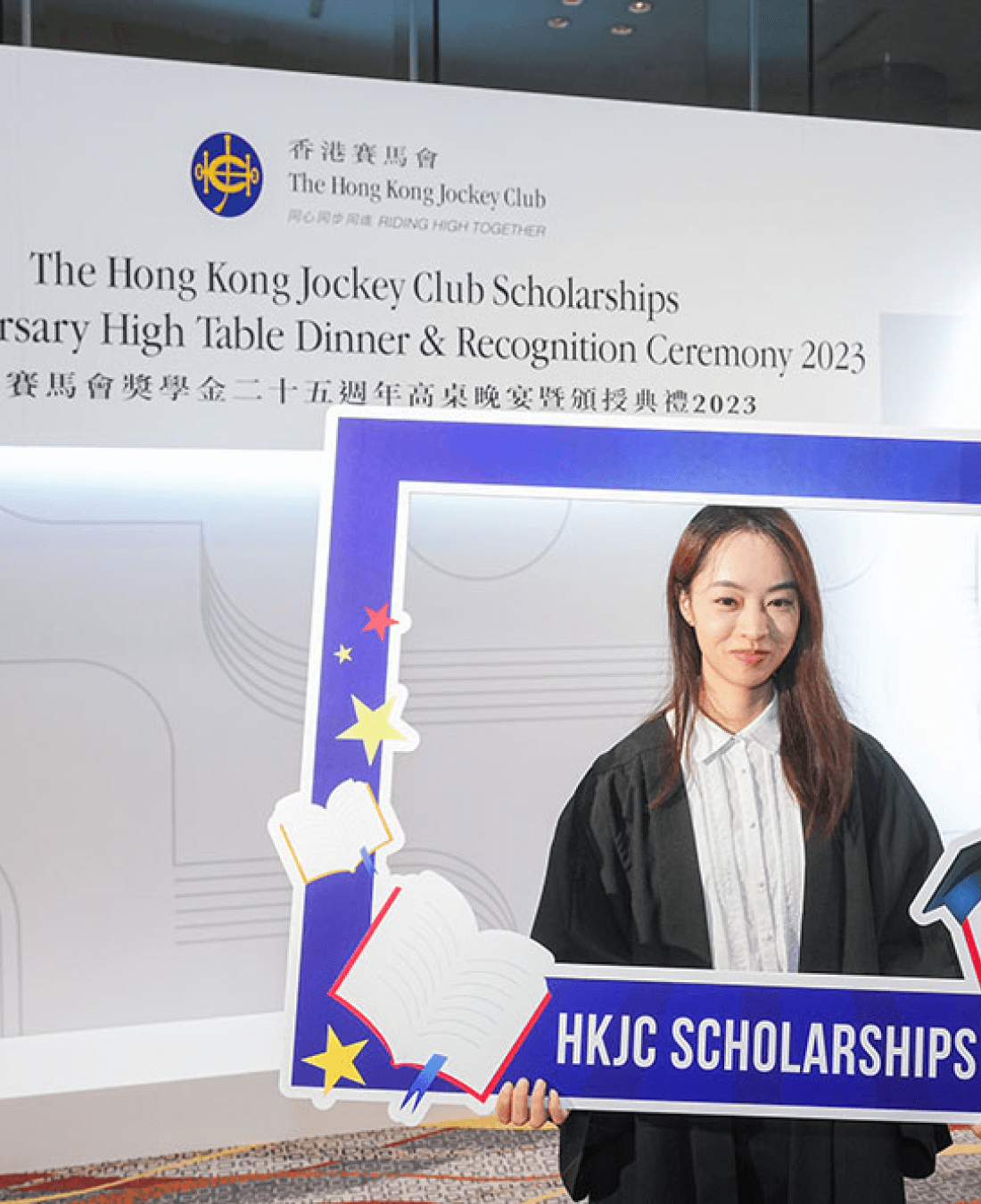 Au Nga Man scholarship development volunteer