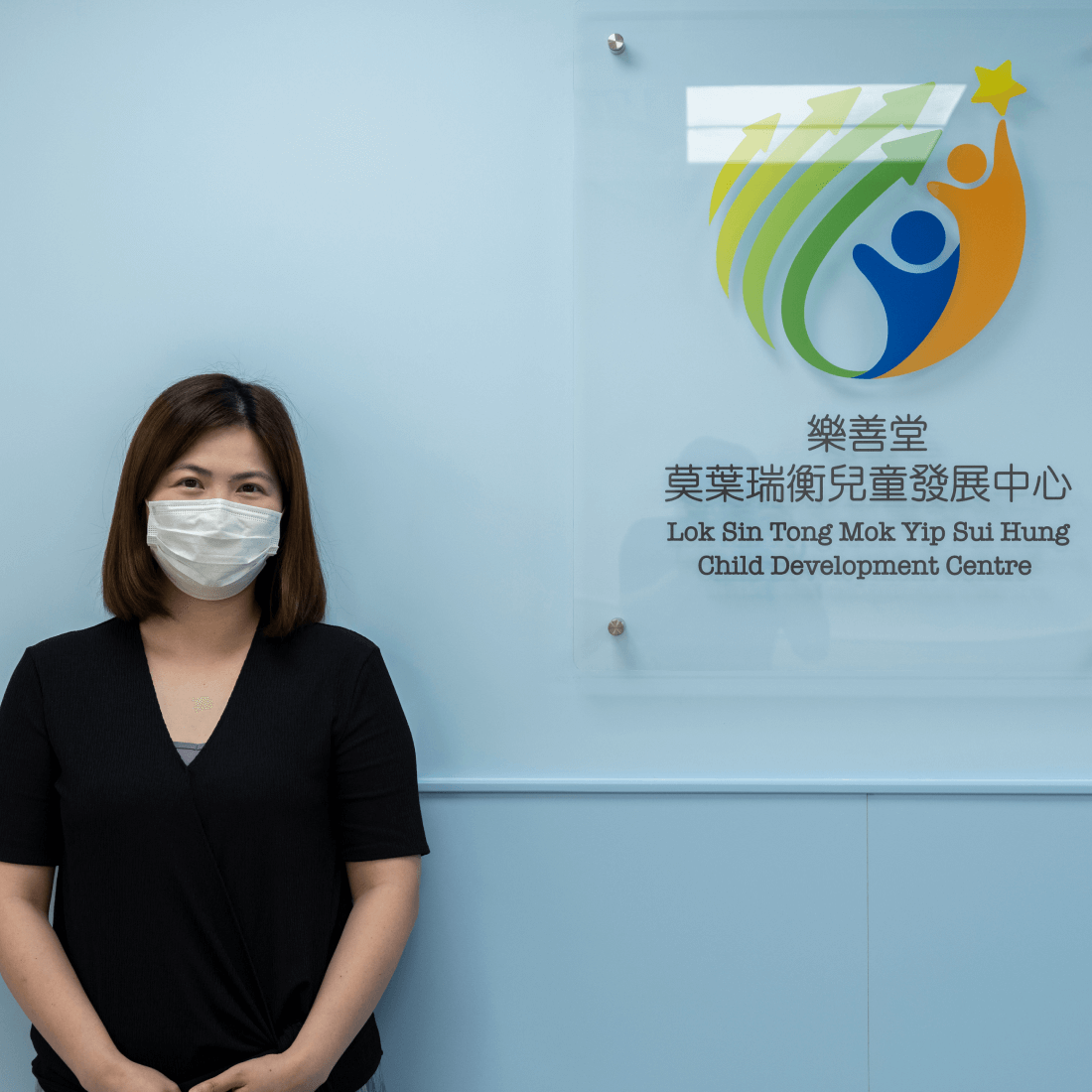 june tang in child developement centre