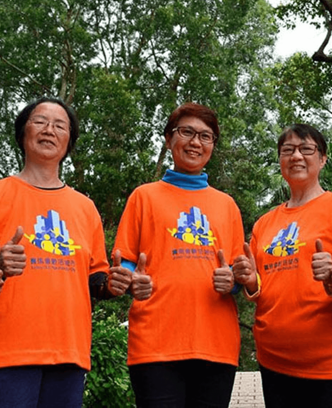 auntie mui joining age friendly city project