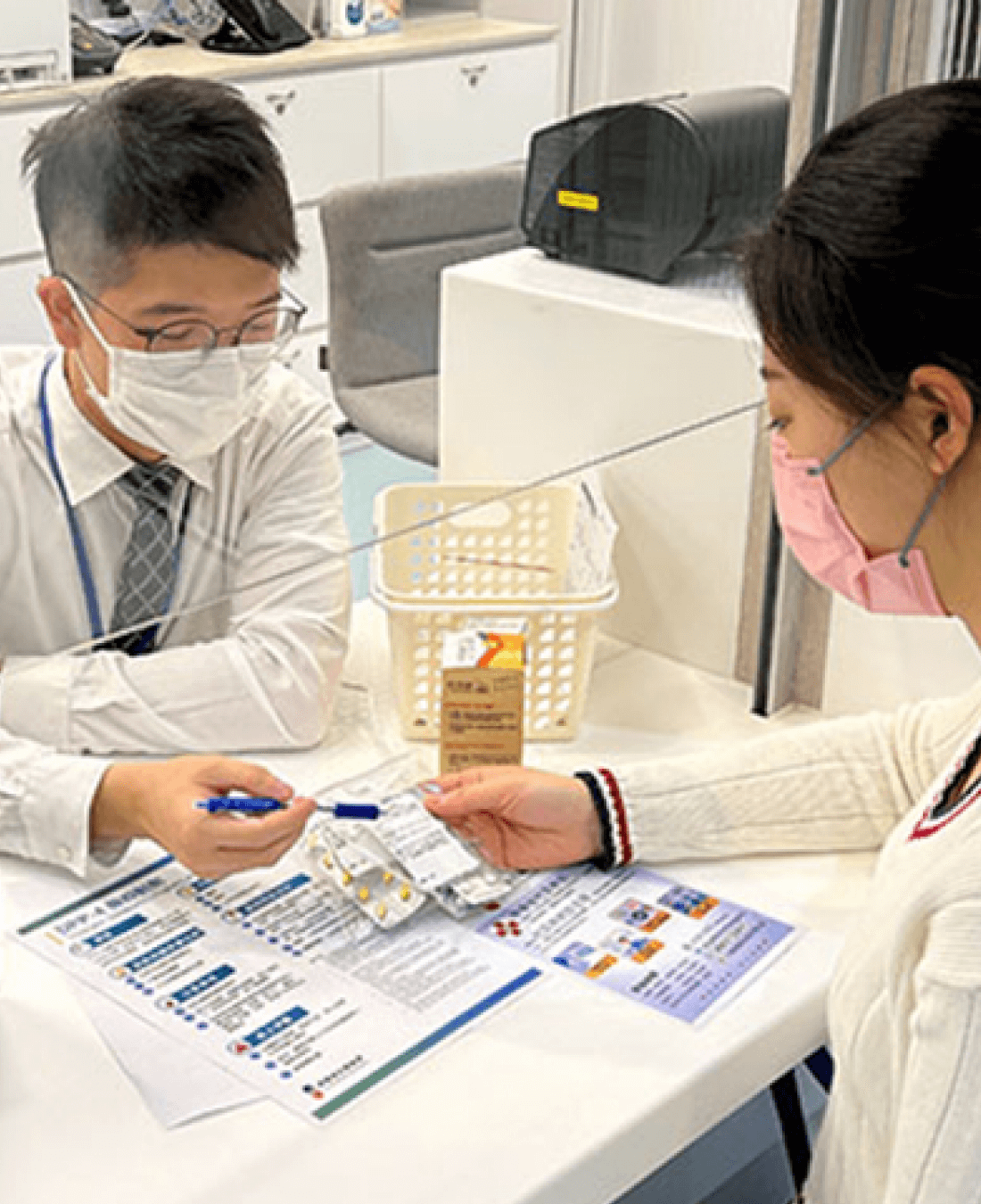 elderly medication assistance