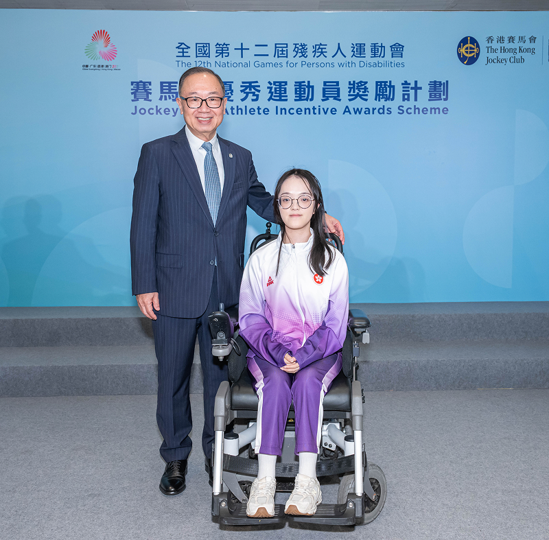 The recognition from Jockey Club Athlete Incentive Awards Scheme has injected confidence into Wing-ki’s future path.