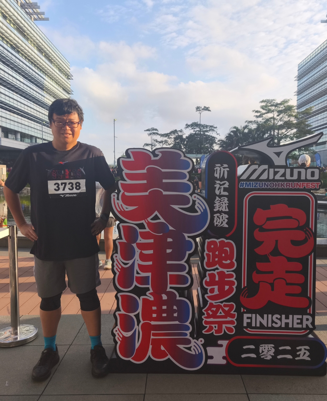 Teddy completed his first 5km race, marking a positive change and building healthier habits.