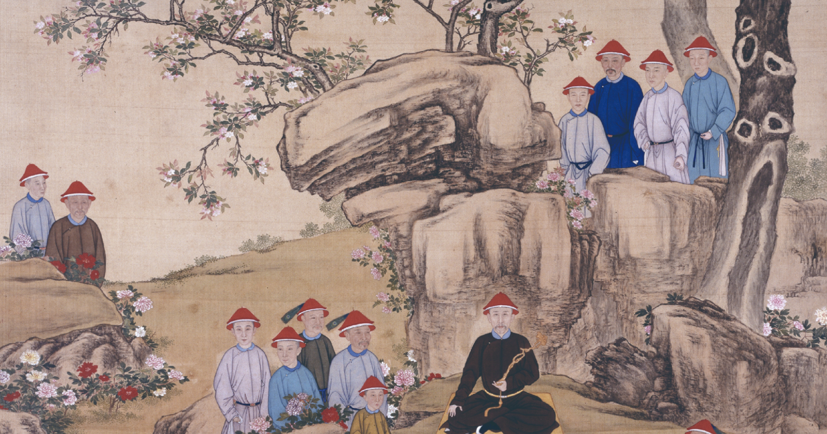 The Hong Kong Jockey Club Series: YUAN MING YUAN - Art and Culture of ...